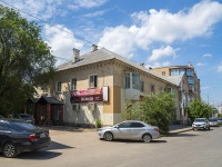 Oktyabrskiy, Ostrovsky st, house 42. Apartment house