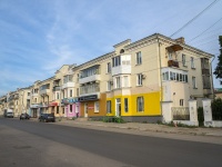 Oktyabrskiy, st Sverdlov, house 30. Apartment house