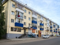 Oktyabrskiy, st Sverdlov, house 39. Apartment house
