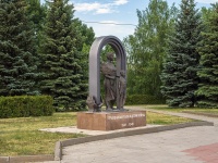Oktyabrskiy, monument 