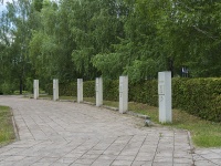 Oktyabrskiy, 纪念碑 