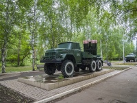 Oktyabrskiy, 纪念碑 122-мм реактивная система залпового огня 