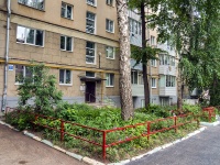 Oktyabrskiy, Lermontov st, 房屋 11. 公寓楼