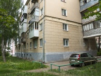 Oktyabrskiy, st Lermontov, house 11. Apartment house