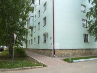 Oktyabrskiy, Lermontov st, 房屋 12. 公寓楼