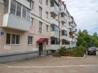 Oktyabrskiy,  , house 5. Apartment house