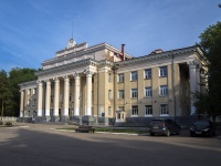Oktyabrskiy, avenue Lenin, house 4. college