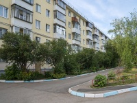 Oktyabrskiy, Lenin avenue, house 10. Apartment house