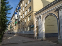 Oktyabrskiy, avenue Lenin, house 10. Apartment house