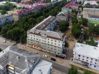Oktyabrskiy, Lenin avenue, house 11. Apartment house