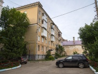 Oktyabrskiy, Lenin avenue, house 16. Apartment house