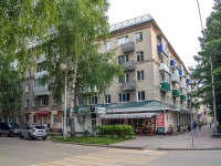 Oktyabrskiy, Lenin avenue, house 12. Apartment house