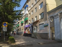 Oktyabrskiy, Lenin avenue, 房屋 12. 公寓楼