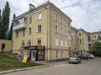 Oktyabrskiy, Lenin avenue, house 15. Apartment house