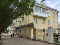 Oktyabrskiy, avenue Lenin, house 15. Apartment house