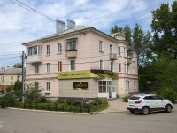 Oktyabrskiy, Lenin avenue, house 17. Apartment house