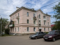 Oktyabrskiy, Lenin avenue, house 21. Apartment house