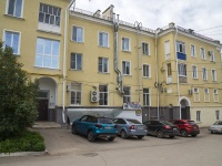 Oktyabrskiy, Lenin avenue, 房屋 23. 公寓楼