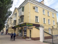 Oktyabrskiy, avenue Lenin, house 23. Apartment house