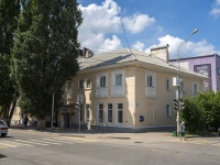 Oktyabrskiy, avenue Lenin, house 35. Apartment house