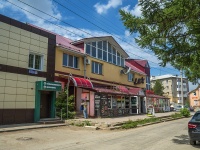 Oktyabrskiy, Ostrovsky Ln, house 9/2. store