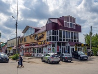 Oktyabrskiy, Ln Ostrovsky, house 9/2. store
