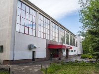 Oktyabrskiy, Devonskaya st, 房屋 8А. 体育宫