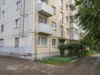Oktyabrskiy, Devonskaya st, 房屋 10/15. 公寓楼
