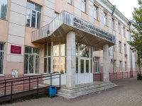 Oktyabrskiy, st Devonskaya, house 12. court