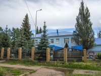 Oktyabrskiy, st Devonskaya, house 16А. nursery school