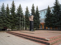 Oktyabrskiy, monument И.М. ГубкинуDevonskaya st, monument И.М. Губкину