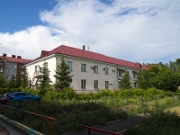 Oktyabrskiy, st Chapaev, house 18. office building