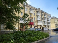 Oktyabrskiy, Chapaev st, house 21. Apartment house