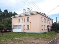 Oktyabrskiy, Chapaev st, 房屋 44. 公寓楼
