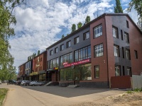 Oktyabrskiy, Sadovoe koltco st, house 16/1. office building