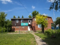 Oktyabrskiy, st Sadovoe koltco, house 28А. public organization