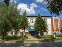 Oktyabrskiy, Sadovoe koltco st, house 41. office building