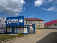 Oktyabrskiy, Sadovoe koltco st, house 49/1. office building