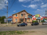Oktyabrskiy, st Sadovoe koltco, house 51А. store