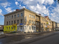 Салават, улица Ленина, дом 3. офисное здание