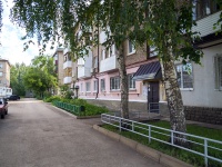 Salavat, Lenin st, house 9. Apartment house