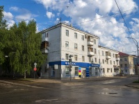 Salavat, Lenin st, house 5. Apartment house