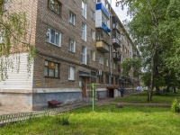 Salavat, Lenin st, house 20. Apartment house