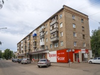 Salavat, st Lenin, house 20. Apartment house