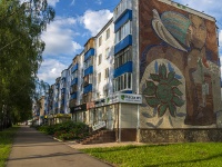 Salavat, st Lenin, house 23. Apartment house