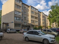 Salavat, st Lenin, house 23А. Apartment house