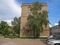 Salavat, Lenin st, 房屋 24. 公寓楼
