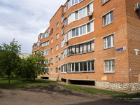 Salavat, st Lenin, house 26. Apartment house