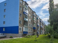 Salavat, Lenin st, house 29. Apartment house