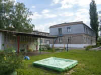 Salavat, 幼儿园 №36, Lenin st, 房屋 31